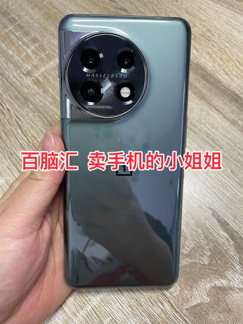 高通芯片这么贵？一加总裁：用骁龙8 Gen 2要多花2亿_主频_焦点 高通芯片这么贵？一加总裁：用骁龙8 Gen 2要多花2亿_主频_焦点 科学