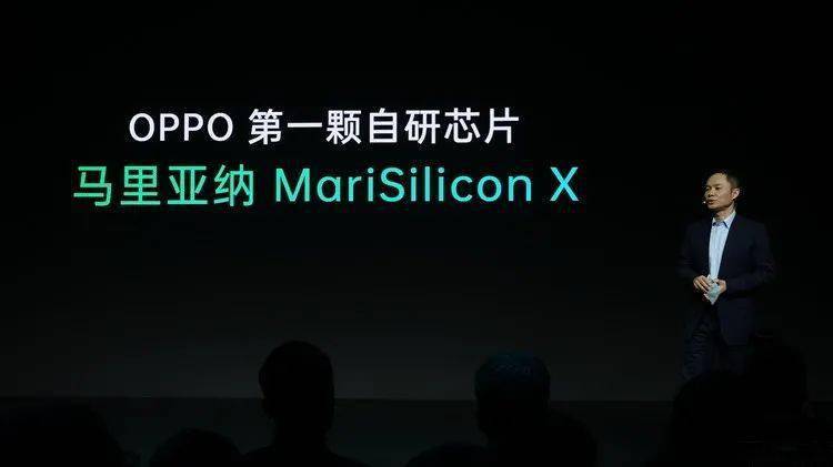 2021 LT10 | OPPO首个自研NPU芯片解析：计算影像更强了_马里亚纳_影像 2021 LT10 | OPPO首个自研NPU芯片解析：计算影像更强了_马里亚纳_影像 科学