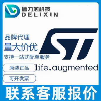 聚辰股份:公司研发的TS芯片主要应用在做事器等领域今朝尚未量产_您的_芯片 互联网 聚辰股份:公司研发的TS芯片主要应用在做事器等领域今朝尚未量产_您的_芯片 聚辰股份:公司研发的TS芯片主要应用在做事器等领域今朝尚未量产_您的_芯片 互联网