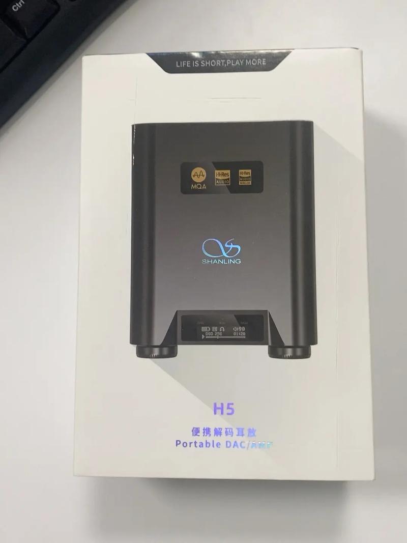 SHANLING 山灵 H3A便携式耳机放大年夜器及解码器测评申报  [Soomal]_耳机_山灵 SHANLING 山灵 H3A便携式耳机放大年夜器及解码器测评申报  [Soomal]_耳机_山灵 通讯