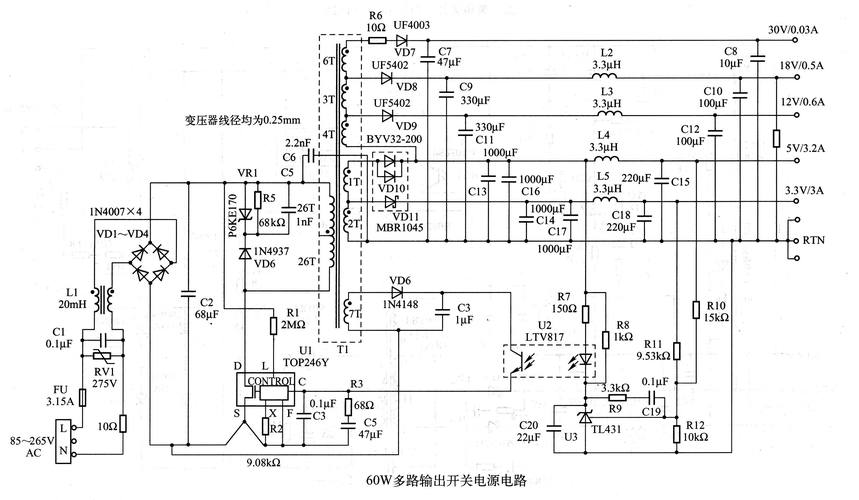 USB多路输出电源---事理图设计1(Boost电路)_电感_电压 科学 USB多路输出电源---事理图设计1(Boost电路)_电感_电压 USB多路输出电源---事理图设计1(Boost电路)_电感_电压 科学