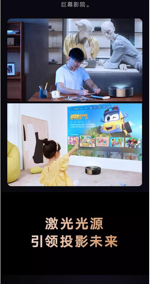 便宜有好货！ 论若何3000元到手1080P_光源_投影机 便宜有好货！ 论若何3000元到手1080P_光源_投影机 智能
