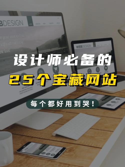 IC设计_芯片行业必备的宝藏网站!_学长_开源 科学 IC设计_芯片行业必备的宝藏网站!_学长_开源 IC设计_芯片行业必备的宝藏网站!_学长_开源 科学