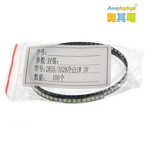 LED贴片灯珠2835和3528、3014产品机能比拟_散热片_年夜众 LED贴片灯珠2835和3528、3014产品机能比拟_散热片_年夜众 科学