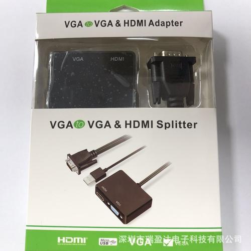 老主板/显卡魔改加装HDMI接口只需要一条VGA转HDMI线_转换器_电视 老主板/显卡魔改加装HDMI接口只需要一条VGA转HDMI线_转换器_电视 通讯
