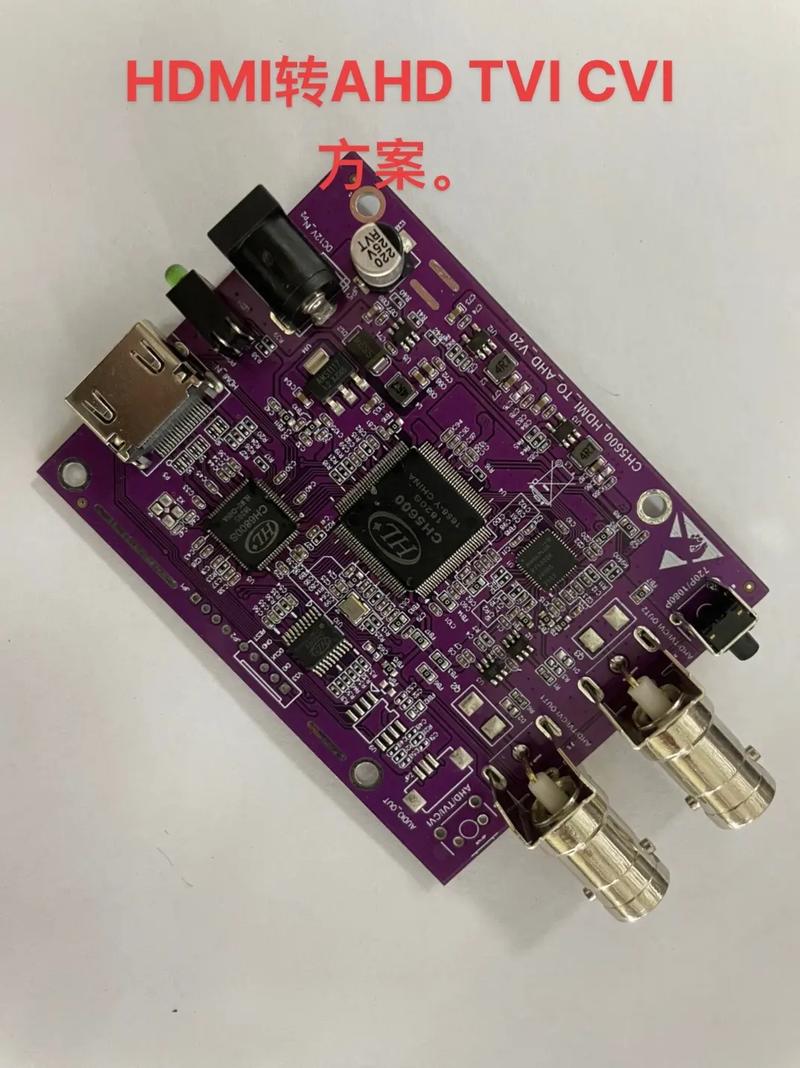 CVI、AHD、TVI模拟高清差异_视频_技巧 CVI、AHD、TVI模拟高清差异_视频_技巧 互联网