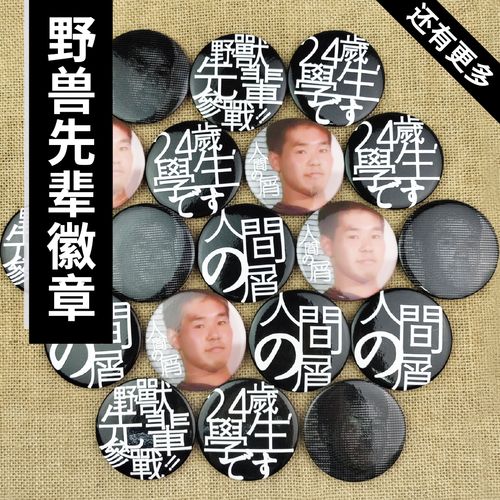 盘点国内最大年夜的4家前辈封装厂商_技巧_先辈 盘点国内最大年夜的4家前辈封装厂商_技巧_先辈 通讯