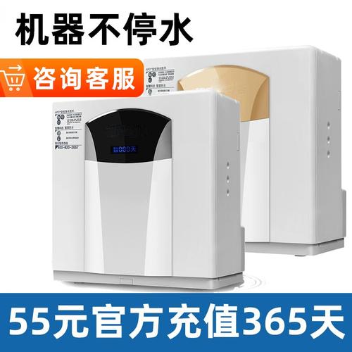 亲测浩泽厨下式纯水机自来水过滤后能宁神直饮吗?_滤芯_清水器 互联网 亲测浩泽厨下式纯水机自来水过滤后能宁神直饮吗?_滤芯_清水器 亲测浩泽厨下式纯水机自来水过滤后能宁神直饮吗?_滤芯_清水器 互联网