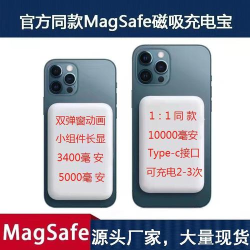 苹果原装MagSafe 3充电线暴力拆解首次揭秘PD3.1快充线结构_线缆_接口 苹果原装MagSafe 3充电线暴力拆解首次揭秘PD3.1快充线结构_线缆_接口 通讯