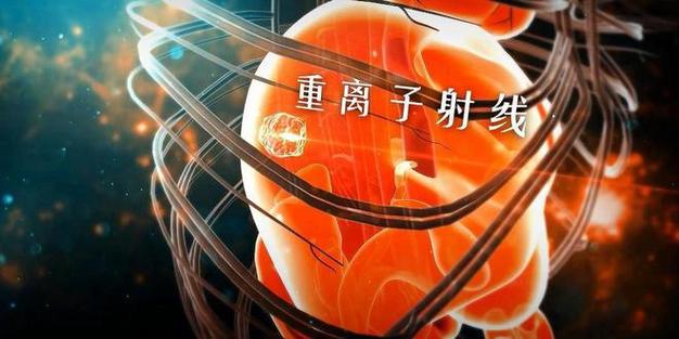 比芯片难度更高？美日全部垄断中国专家称这根本不是事_患者_装备 比芯片难度更高？美日全部垄断中国专家称这根本不是事_患者_装备 科学