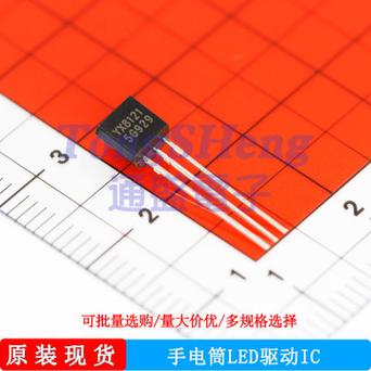 防爆手电筒LED芯片损坏的原因若何避免LED芯片损坏_芯片_手电筒 防爆手电筒LED芯片损坏的原因若何避免LED芯片损坏_芯片_手电筒 智能