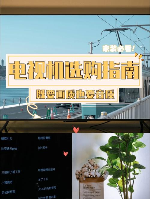 给坑你就跳？说啥你也信？电视那些事之大年夜忽悠_电视_芯片 给坑你就跳？说啥你也信？电视那些事之大年夜忽悠_电视_芯片 互联网