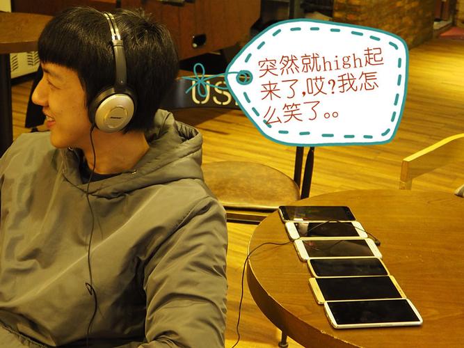 只用“听”来判断：6款HiFi手机音质盲评_音质_手机 只用“听”来判断：6款HiFi手机音质盲评_音质_手机 互联网