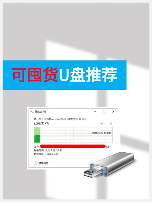 金士顿U盘怎么量产对象查不了主控型号教小白自己修U盘_量产_金士顿 金士顿U盘怎么量产对象查不了主控型号教小白自己修U盘_量产_金士顿 智能