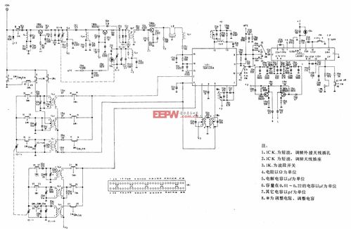 芯片级别拆解90年代Philips D8269立体声收录机_电容_电路 通讯 芯片级别拆解90年代Philips D8269立体声收录机_电容_电路 芯片级别拆解90年代Philips D8269立体声收录机_电容_电路 通讯