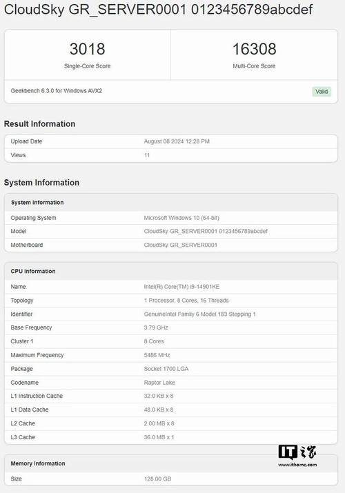 56核Xeon Platinum 9200现身 - 英特尔有史以来最大年夜的CPU封装_英特尔_芯片 56核Xeon Platinum 9200现身 - 英特尔有史以来最大年夜的CPU封装_英特尔_芯片 互联网