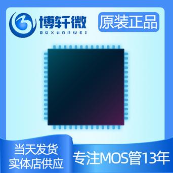 国潮崛起：时钟芯片SD2059替代进口PCF8563_存放器_时钟 国潮崛起：时钟芯片SD2059替代进口PCF8563_存放器_时钟 智能