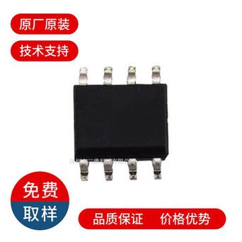 220v转5v智能小家电芯片AC转DC小功率应用筹划_芯片_电压 220v转5v智能小家电芯片AC转DC小功率应用筹划_芯片_电压 智能