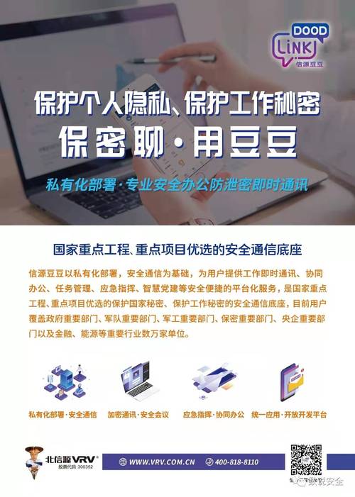 机密信息泄露频发芯片公司的信息安然痛点若何解决？_芯片_信息平安 机密信息泄露频发芯片公司的信息安然痛点若何解决？_芯片_信息平安 互联网