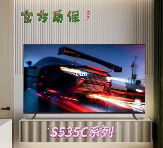 TCL雷鸟推出S315C新一代性价比电视用上8K解码芯片_雷鸟_电视 TCL雷鸟推出S315C新一代性价比电视用上8K解码芯片_雷鸟_电视 通讯