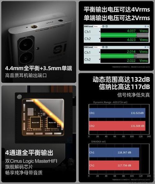 HiFi厂商出手机了！卖2499元！水月雨 MIAD 01你会买吗？_水月_手机 HiFi厂商出手机了！卖2499元！水月雨 MIAD 01你会买吗？_水月_手机 通讯