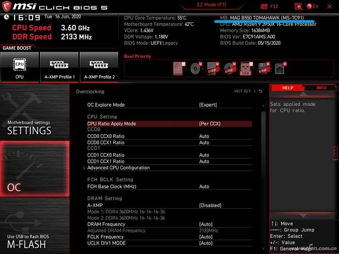 最终筹划 DDR4芯片组比拟_英特尔_芯片组 最终筹划 DDR4芯片组比拟_英特尔_芯片组 通讯