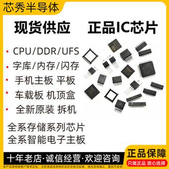 全球WIFI芯片十强个中6家为华人掌控高通风光不再_芯片_企业 通讯 全球WIFI芯片十强个中6家为华人掌控高通风光不再_芯片_企业 全球WIFI芯片十强个中6家为华人掌控高通风光不再_芯片_企业 通讯