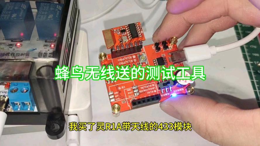什么是433M无线模块？和2.4G无线模块有什么不合_模块_频段 什么是433M无线模块？和2.4G无线模块有什么不合_模块_频段 通讯