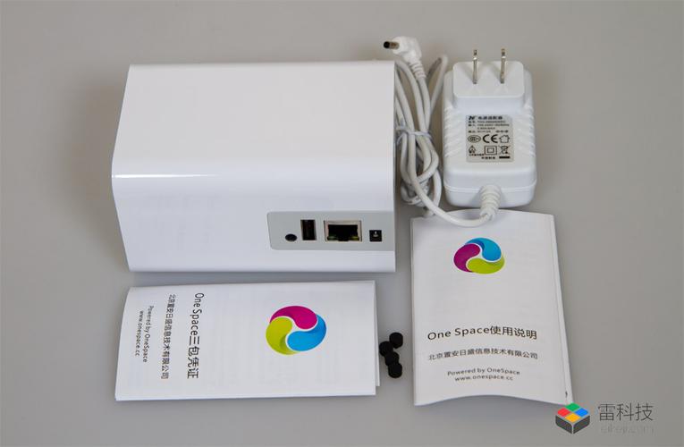 低成本私有云好用么 - 妙存 Onespace 收集存储中央_硬盘_无线收集 低成本私有云好用么 - 妙存 Onespace 收集存储中央_硬盘_无线收集 通讯