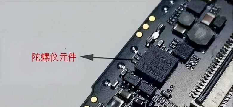 手机上都有的陀螺仪 除了玩游戏还有什么用处?_陀螺仪_手机 互联网 手机上都有的陀螺仪 除了玩游戏还有什么用处?_陀螺仪_手机 手机上都有的陀螺仪 除了玩游戏还有什么用处?_陀螺仪_手机 互联网