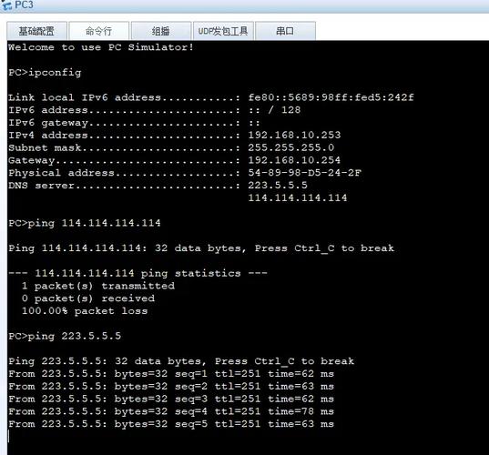 「进级千兆家宽 \u0026 割接 2.5G 内网」激发的“血案”_路由器_华为 「进级千兆家宽 \u0026 割接 2.5G 内网」激发的“血案”_路由器_华为 智能