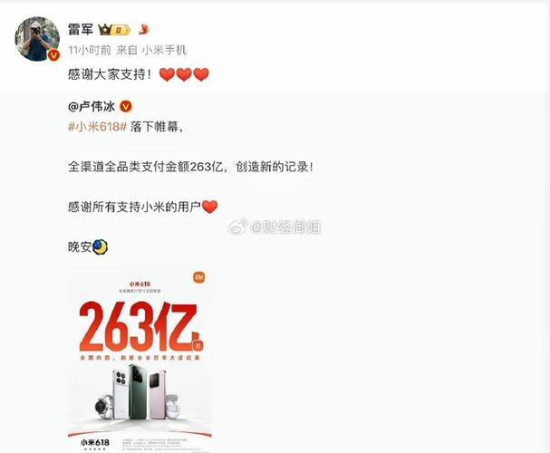 果真如斯！电动车终于进入到芯片环节西方不造车躺赢了！_芯片_华为 果真如斯！电动车终于进入到芯片环节西方不造车躺赢了！_芯片_华为 智能