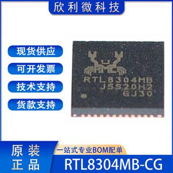 亚信推出低功耗AX88772E免驱动USB 2.0转百兆以太网芯片_芯片_以太网 亚信推出低功耗AX88772E免驱动USB 2.0转百兆以太网芯片_芯片_以太网 智能