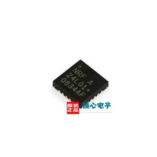 射频芯片和基带芯片是什么 有哪些差异_暗记_芯片 射频芯片和基带芯片是什么 有哪些差异_暗记_芯片 科学