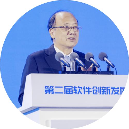 中国院士说对了？中科院研发新EDA软件外媒：要弯道超车了_芯片_国内 中国院士说对了？中科院研发新EDA软件外媒：要弯道超车了_芯片_国内 科学