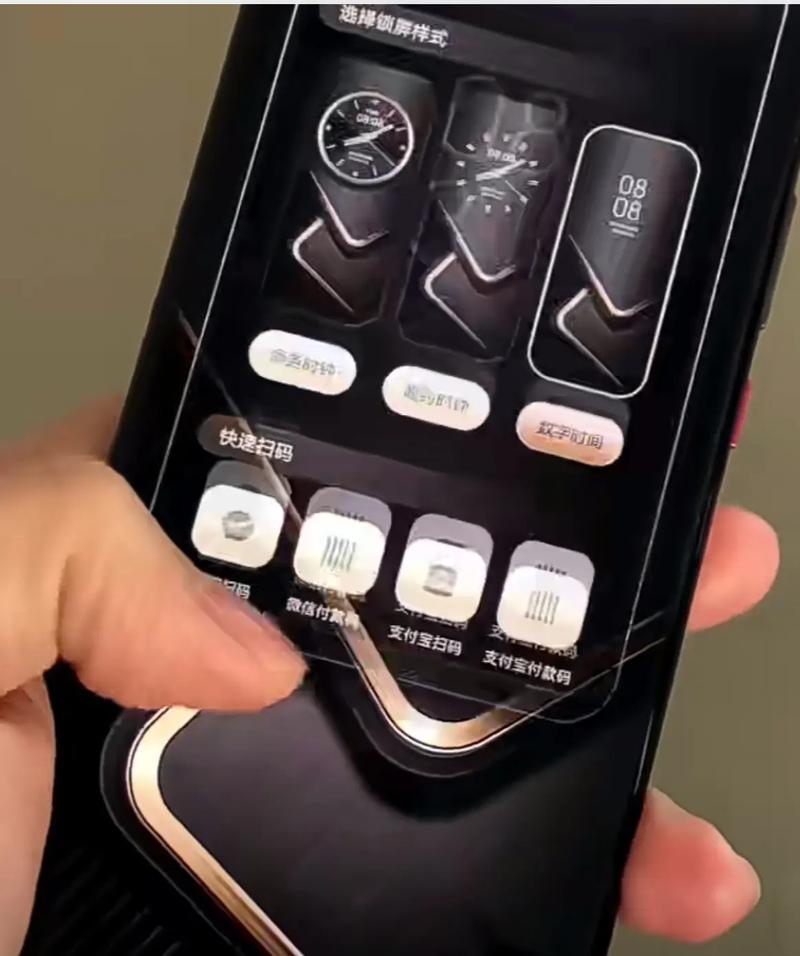 自立研发!华为Mate 60 Pro量子密话定制版首次亮相:打电话不怕被监听_量子_密钥 智能 自立研发!华为Mate 60 Pro量子密话定制版首次亮相:打电话不怕被监听_量子_密钥 自立研发!华为Mate 60 Pro量子密话定制版首次亮相:打电话不怕被监听_量子_密钥 智能