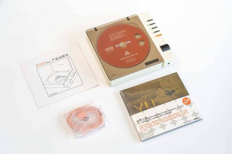 赛塔林CD机R300评测：释放复古的情怀让经典回归现代_塔林_碟片 赛塔林CD机R300评测：释放复古的情怀让经典回归现代_塔林_碟片 科学