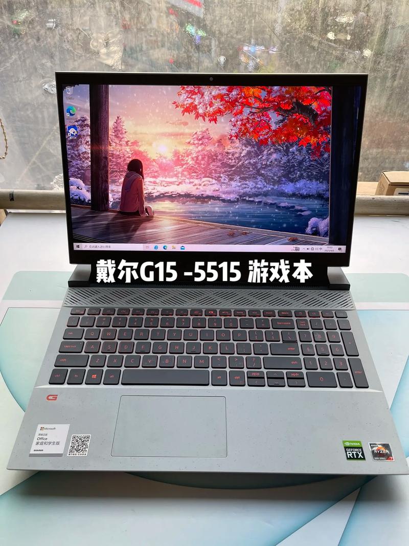 戴尔 G15 5515 锐龙版评测_电脑_戴尔 戴尔 G15 5515 锐龙版评测_电脑_戴尔 智能