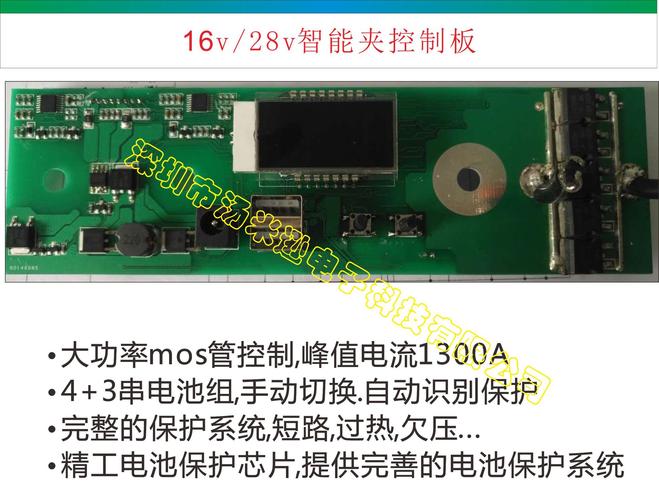 电子产品想做低功耗设计不得不说的“静态电流”_电源_电流 电子产品想做低功耗设计不得不说的“静态电流”_电源_电流 通讯