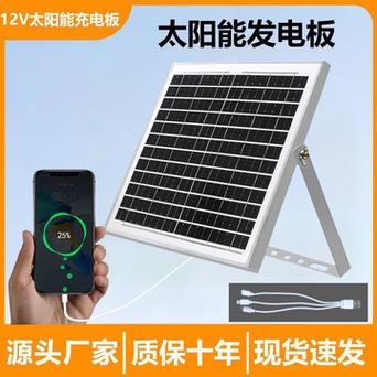 识别这些陷阱购买太阳能路灯不掉落坑_蓄电池_太阳能 识别这些陷阱购买太阳能路灯不掉落坑_蓄电池_太阳能 智能
