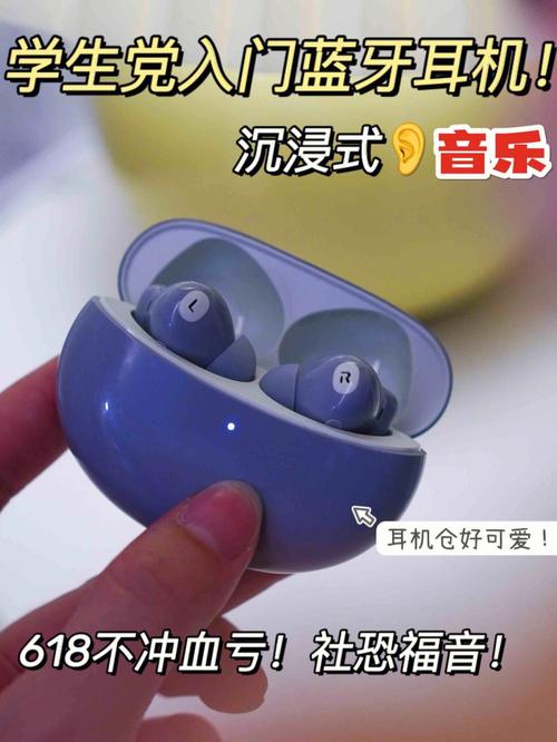 苹果音乐9000万首歌曲达到无损级别可惜自家耳机太拖后腿了_音频_音乐 苹果音乐9000万首歌曲达到无损级别可惜自家耳机太拖后腿了_音频_音乐 通讯