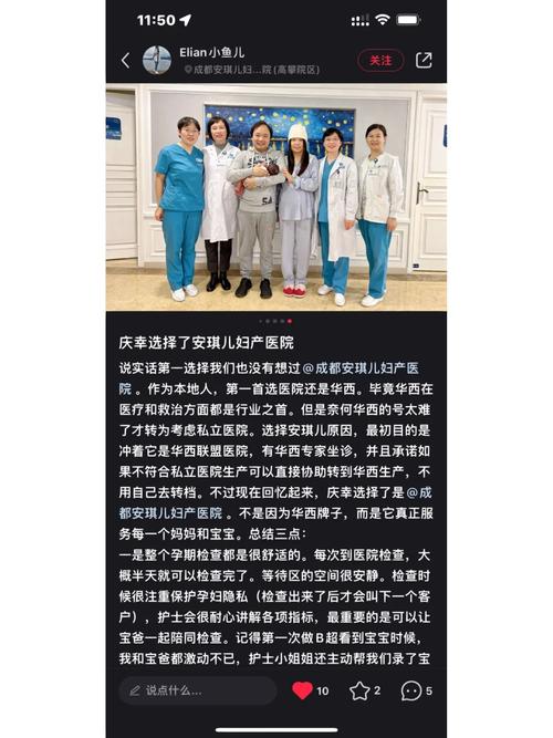 探索成都新赛道⑤ | 这家“芯片”分娩商在成都构建自立可控家当生态_成都_处置器 探索成都新赛道⑤ | 这家“芯片”分娩商在成都构建自立可控家当生态_成都_处置器 通讯