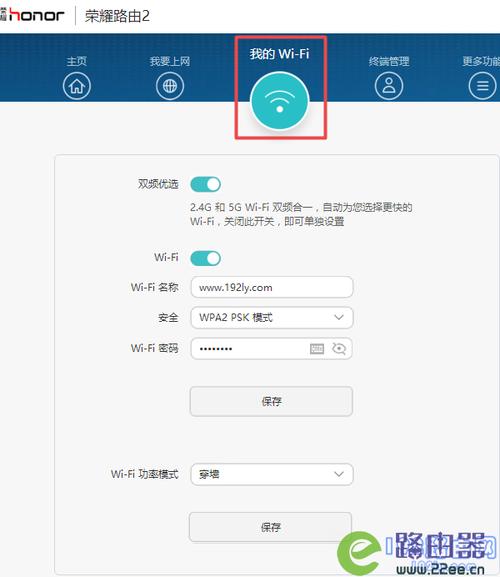 修改华为无线网卡的 IMEI 串号_指令_接口 修改华为无线网卡的 IMEI 串号_指令_接口 互联网