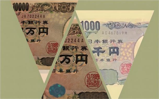 日本政府巨资10亿日元助力汽车芯片研发提升国内家当竞争力_和讯_相干 互联网 日本政府巨资10亿日元助力汽车芯片研发提升国内家当竞争力_和讯_相干 日本政府巨资10亿日元助力汽车芯片研发提升国内家当竞争力_和讯_相干 互联网