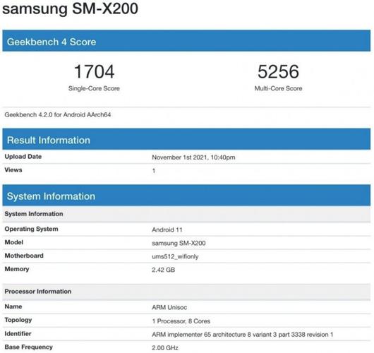 三星 Galaxy Tab A8 2021曝光搭载紫光展锐T618芯片约1664元_平板_芯片 三星 Galaxy Tab A8 2021曝光搭载紫光展锐T618芯片约1664元_平板_芯片 互联网
