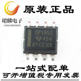 应用在便携式多媒体播放器中的音频Codec芯片_芯片_数字 应用在便携式多媒体播放器中的音频Codec芯片_芯片_数字 科学