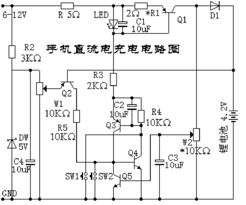 支持三种充电模式的5V升压8.4V锂电池充电芯片_锂电池_电路 科学 支持三种充电模式的5V升压8.4V锂电池充电芯片_锂电池_电路 支持三种充电模式的5V升压8.4V锂电池充电芯片_锂电池_电路 科学