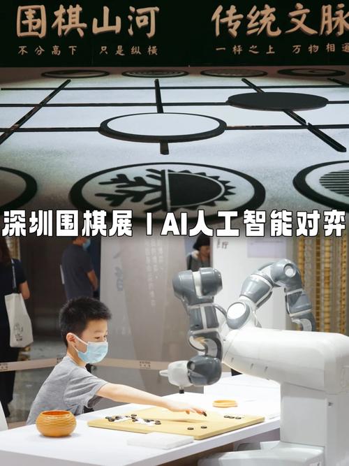 腾讯围棋AI“绝艺”UEC夺冠谷歌手势识别芯片Soli将出货_特斯拉_锤子 腾讯围棋AI“绝艺”UEC夺冠谷歌手势识别芯片Soli将出货_特斯拉_锤子 互联网