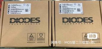 为什么国产芯片在国内发卖包装上全都是英文?到底爱不爱国呢?_芯片_静电 科学 为什么国产芯片在国内发卖包装上全都是英文?到底爱不爱国呢?_芯片_静电 为什么国产芯片在国内发卖包装上全都是英文?到底爱不爱国呢?_芯片_静电 科学