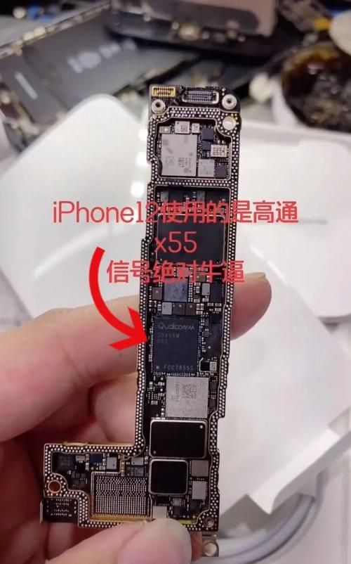 又一款销量之王？iPhone 12采用高通基带终于不用担心旗子暗记了_暗记_基带 又一款销量之王？iPhone 12采用高通基带终于不用担心旗子暗记了_暗记_基带 科学